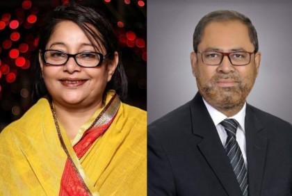 নাটোরে মেয়র আওয়ামী লীগের উমা, বাগাতিপাড়ায় বিএনপির লেলিন