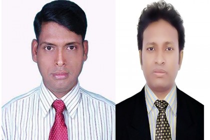 রাজবাড়ী রিপোর্টার্স ইউনিটির কমিটির গঠন