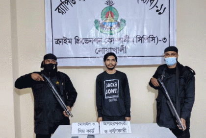ধর্ষণের অভিযোগে যুবক গ্রেফতার 