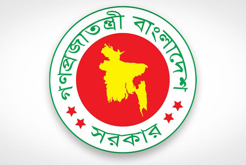 দুর্নীতি রোধে কমানো হচ্ছে ভূমি কর্মকর্তাদের ক্ষমতা