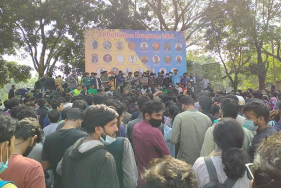 উপাচার্যের পদত্যাগের দাবিতে উত্তাল শাহজালাল বিজ্ঞান ও প্রযুক্তি বিশ্ববিদ্যালয়