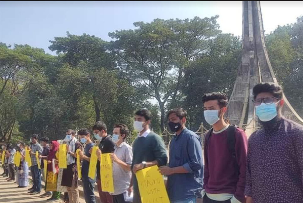 শাবিপ্রবির আন্দোলনে সংহতি চট্টগ্রাম বিশ্ববিদ্যালয়ের শিক্ষার্থীদের