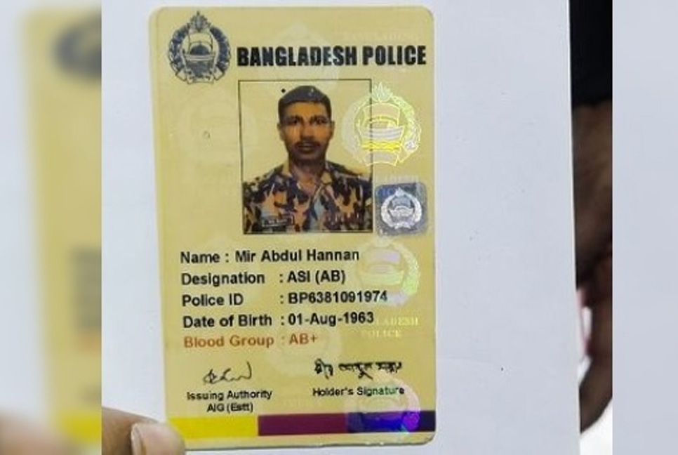 রাজধানীতে অজ্ঞান পার্টির খপ্পরে পড়ে পুলিশ কর্মকর্তার মৃত্যু

