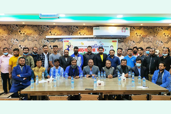 কাতার আওয়ামী লীগ মীসাইড আঞ্চলিক শাখার কমিটি ঘোষণা