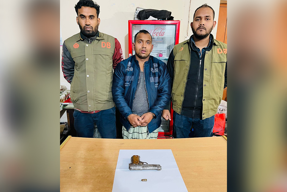 পিস্তল ও গুলিসহ যুবলীগ কর্মী গ্রেফতার