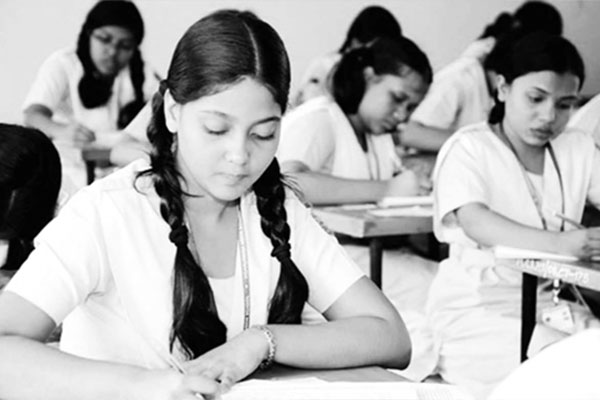 অষ্টম শ্রেণির বাংলাদেশ ও বিশ্বপরিচয়