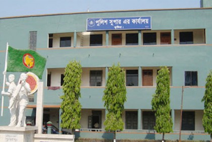 কুষ্টিয়ায় একযোগে ৯ পুলিশ কর্মকর্তার রদবদল