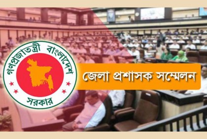 আরও ক্ষমতা চান ডিসিরা