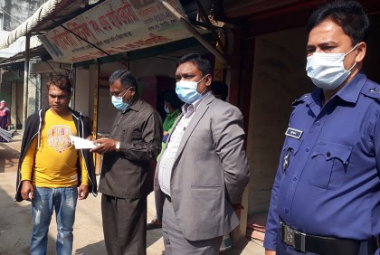 আখাউড়ায় মাস্ক না পরায় ৯ জনের জরিমানা