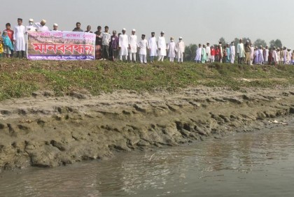 নদী ভাঙন রোধে স্থায়ী বেড়িবাঁধ নির্মাণের দাবি