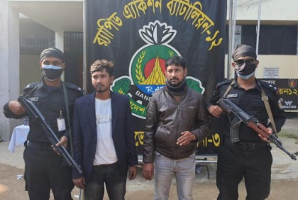 টাঙ্গাইলে ফেনসিডিলসহ দুই ভুয়া সাংবাদিক আটক