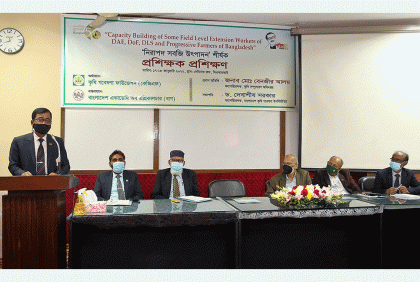বারিতে নিরাপদ সবজি উৎপাদন বিষয়ে কর্মশালা 