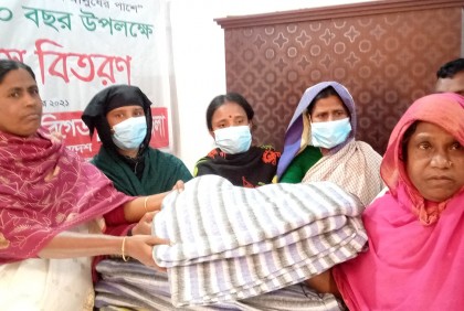 শেরপুরে শীতার্তদের মাঝে শীতবস্ত্র বিতরণ