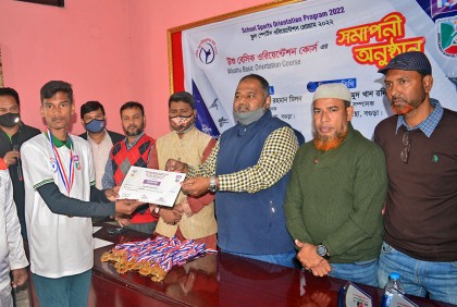বগুড়ায় ৩দিন ব্যাপী উশু বেসিক অরিয়েন্টেশন কোর্সের সমাপনী