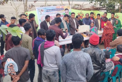 মোরেলগঞ্জে বিএনপির শীতবস্ত্র বিতরণ