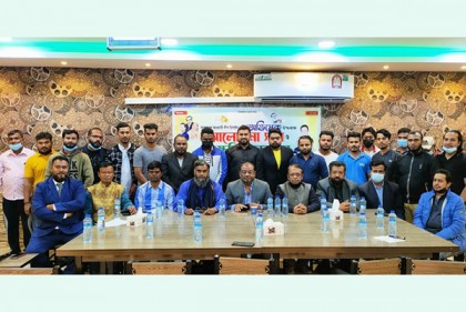 কাতার আওয়ামী লীগ মীসাইড আঞ্চলিক শাখার কমিটি ঘোষণা