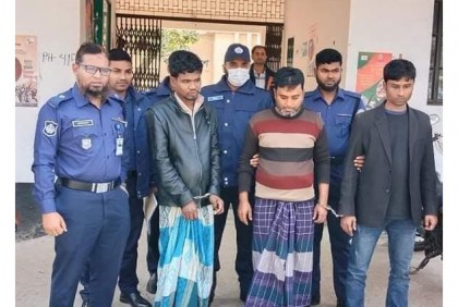পাথরঘাটায় ডাকাত দলের ৩ সদস্য গ্রেফতার
