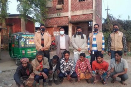 ব্রাহ্মণবাড়িয়ায় ৭ মাদক সেবনকারীর কারাদণ্ড