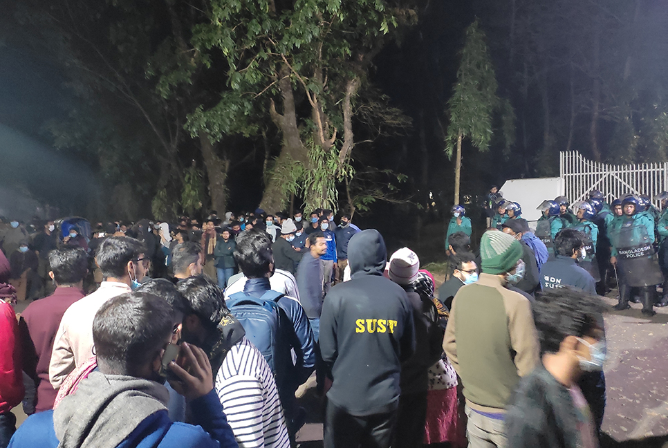 রাষ্ট্রপতির কাছে শাবিপ্রবির আন্দোলরত শিক্ষার্থীদের খোলা চিঠি