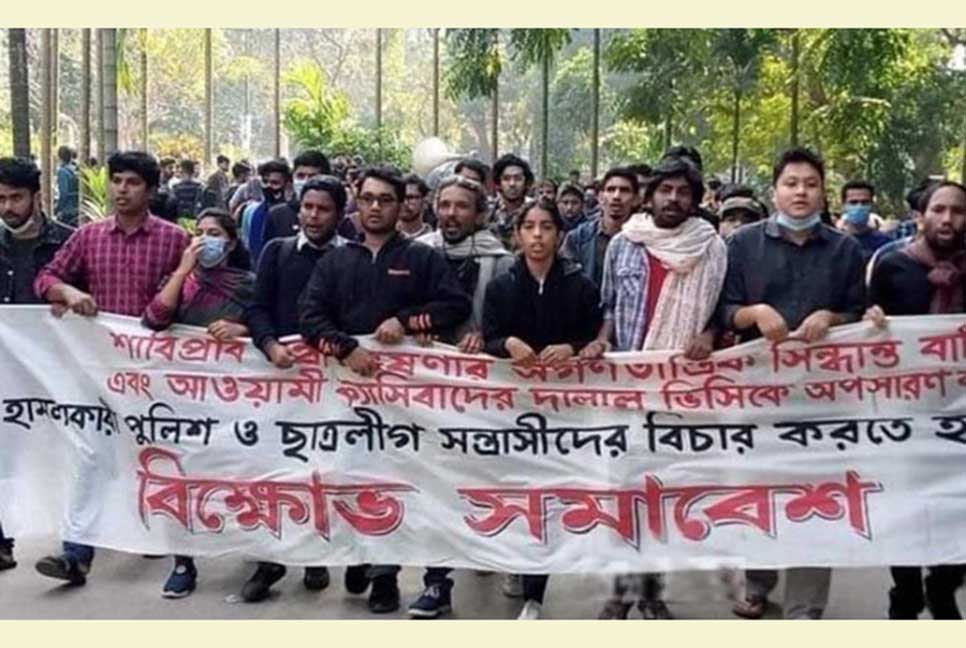 শাবির উত্তাপ সারাদেশে

