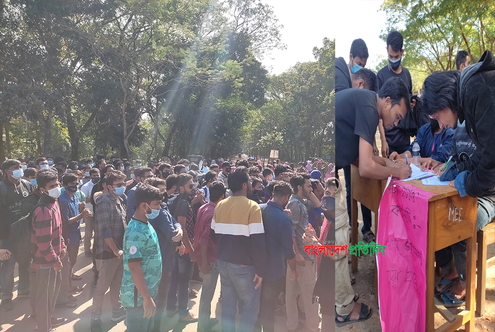 ‘শিমুল ফুল শিমুল ফুল, ভিসি তুমি করছো ভুল’- স্লোগানে উত্তাল শাবিপ্রবি