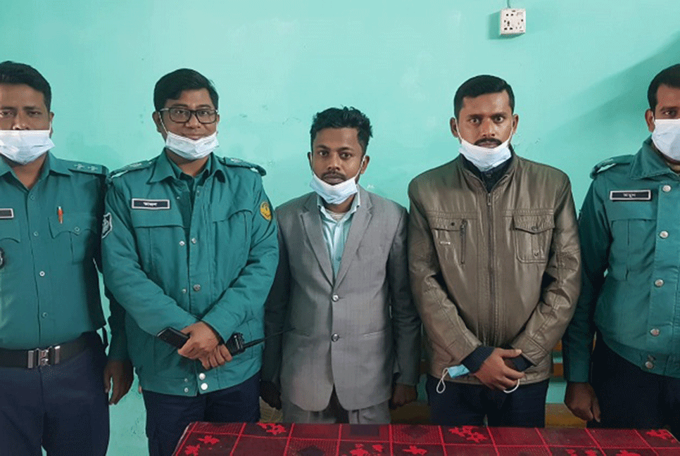 চিকিৎসক পরিচয়ে প্রতারণা, গ্রেফতার ২