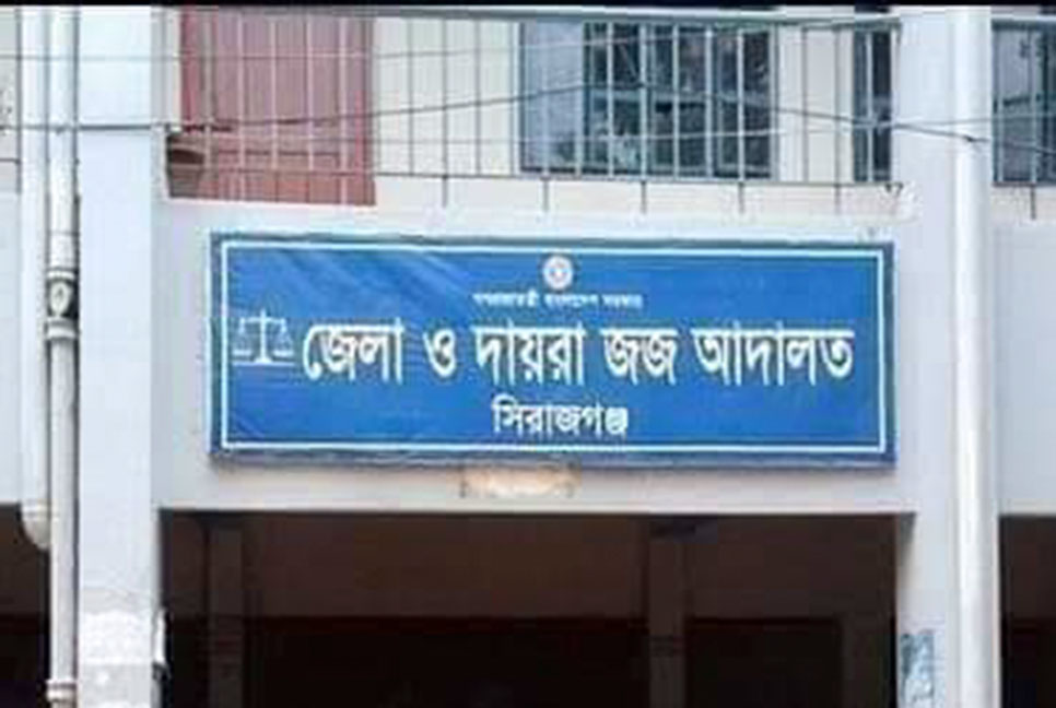 স্বামীকে হত্যার অভিযোগে স্ত্রী ও পরকীয়া প্রেমিকের যাবজ্জীবন কারাদণ্ড