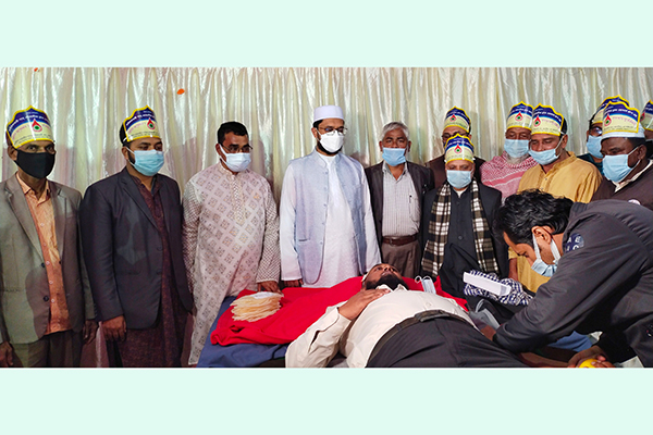 মাইজভাণ্ডার দরবার শরীফে স্বেচ্ছায় রক্তদান কর্মসূচি