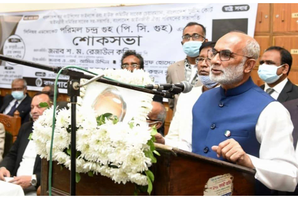 আইন অঙ্গনে পেশাগত মূল্যবোধ যেন নষ্ট না হয়ে যায়: মৎস্য ও প্রাণিসম্পদ মন্ত্রী