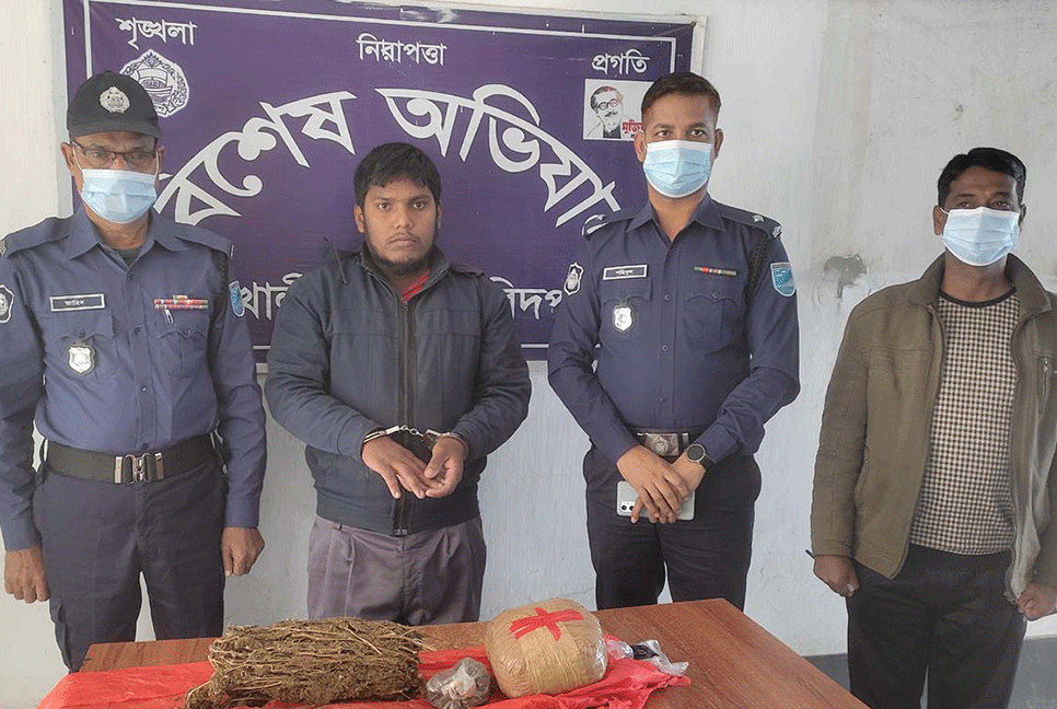 মধুখালীতে মাদক ব্যবসায়ী আটক  