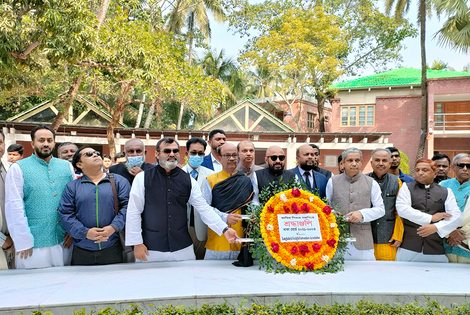 বঙ্গবন্ধুর সমাধিতে বাফার শ্রদ্ধা