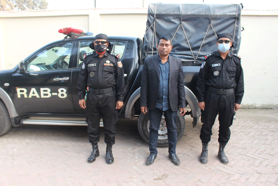 মধুখালীতে মাদক ব্যবসায়ী আটক