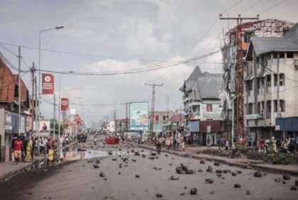 কঙ্গোয় সহিংসতায় নিহত ১৫ 