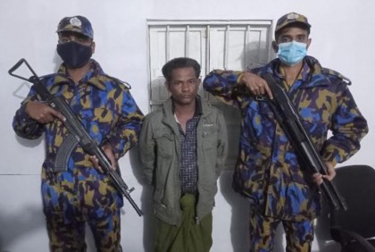 রোহিঙ্গা ক্যাম্প থেকে সন্ত্রাসী গ্রেফতার