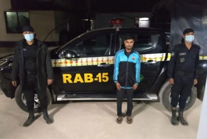 টেকনাফে ইয়াবাসহ আটক ১