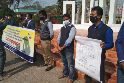 বরগুনায় পলিটেকনিক শিক্ষকদের মানববন্ধন