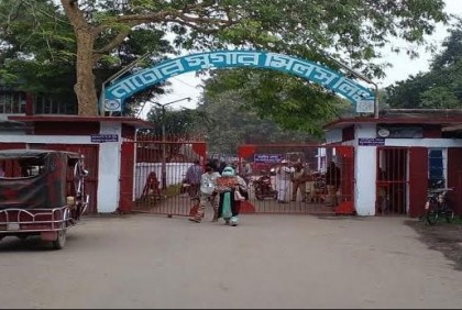 নাটোর চিনিকলের আখ মাড়াই কার্যক্রম সমাপ্ত