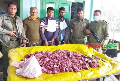 খুলনায় ২৭ কেজি হরিণের মাংসসহ গ্রেফতার ২