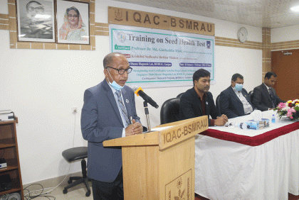 বশেমুরকৃবিতে ১৫ দিনব্যাপী প্রশিক্ষণ কর্মশালা 