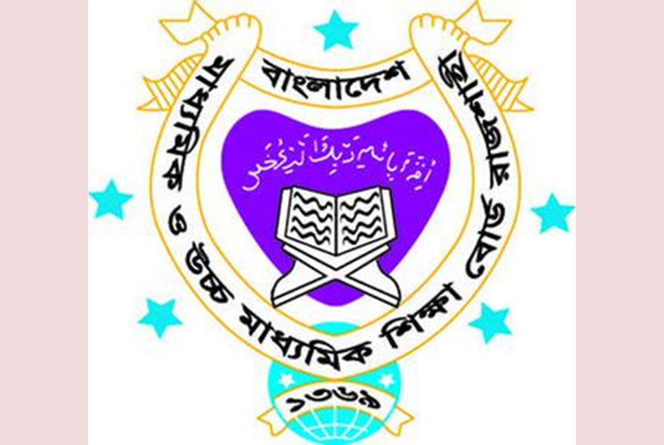 রাজশাহীতে ৯৪৪৩টি খাতা চ্যালেঞ্জ ৮৩৮৭ শিক্ষার্থীর