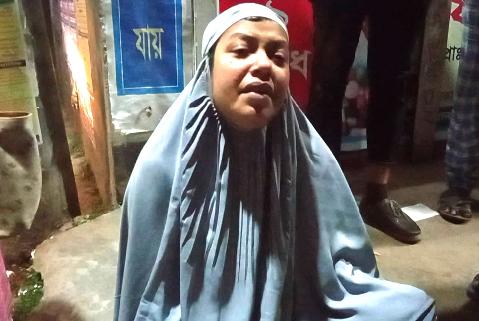 স্বেচ্ছাসেবক লীগ নেতার বিরুদ্ধে নারী ভাইস চেয়ারম্যানকে মারধরের অভিযোগ