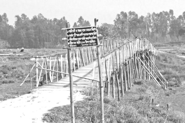 পঞ্চাশ বছরেও সেতুটি হয়নি