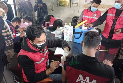 রাজধানীতে পরিবহন শ্রমিকদের করোনা টিকা প্রদান শুরু