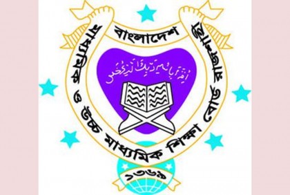 রাজশাহীতে ৯৪৪৩টি খাতা চ্যালেঞ্জ ৮৩৮৭ শিক্ষার্থীর