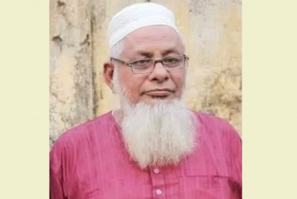 মাগুরা জেলা আওয়ামী লীগের সাবেক সভাপতির দ্বিতীয় মৃত্যুবার্ষিকী