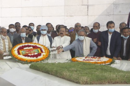 জিয়াউর রহমানের সমাধিতে বিএনপির শ্রদ্ধা