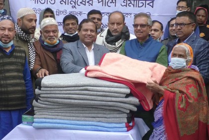একটা সময় বাংলাদেশ বিশ্বের অনুন্নত দেশকে সহায়তা করবে : মির্জা আজম