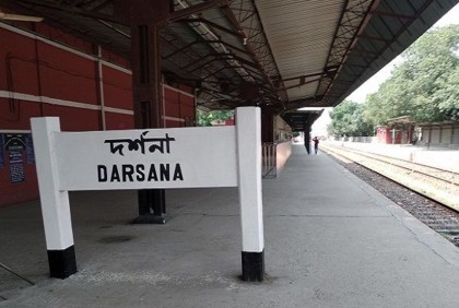 দর্শনা রেলবন্দরে আমদানি করা গম লুট করার চেষ্টা