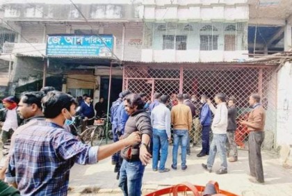 গাংনীতে জিয়ার জন্মবার্ষিকী পালনে ছাত্রলীগের বাধা  