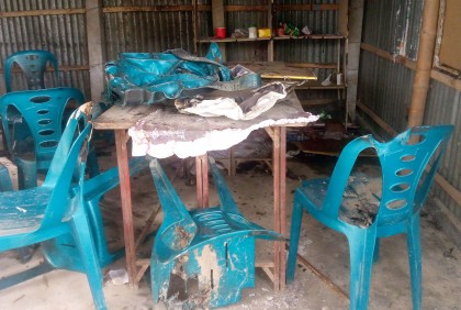 বগুড়ার সারিয়াকান্দিতে নৌকার
নির্বাচনী কার্যালয়ে আগুন